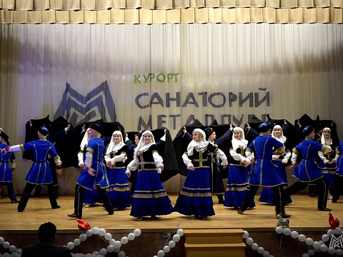 Санаторий «Металлург» г. Ессентуки. Кино-концертный зал